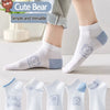 5 Pairs Womens Socks Lovely Cow Pattern Short Socks Creative Printing Socks Ankle Sock