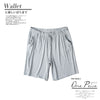 Thin Leisure Pajamas Shorts For Men